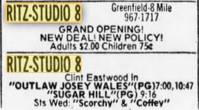 Studio 8 Theatre - Nov 1976 Ad (newer photo)